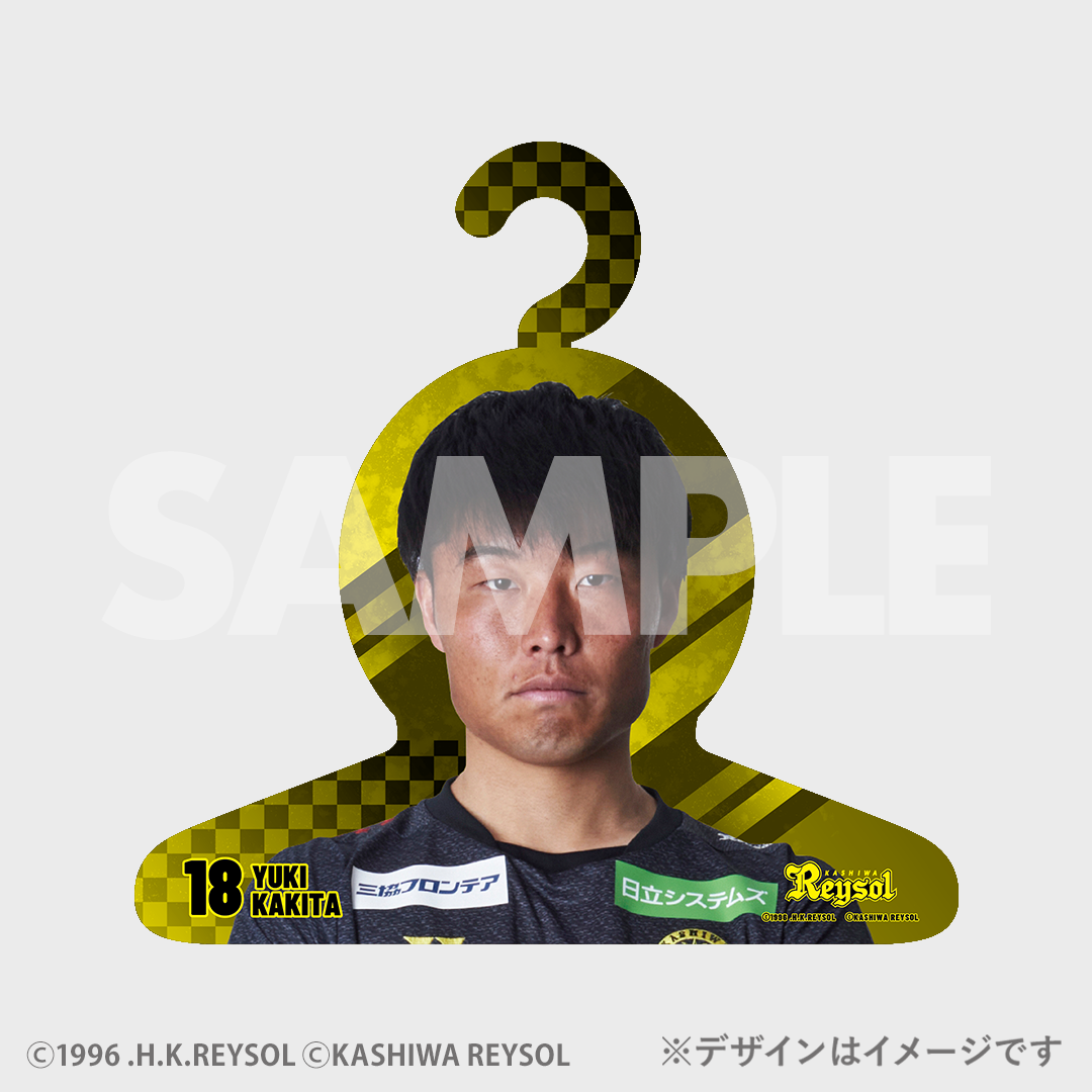 柏レイソル 2025 SEASON ラッフルくじ | RAFFLE