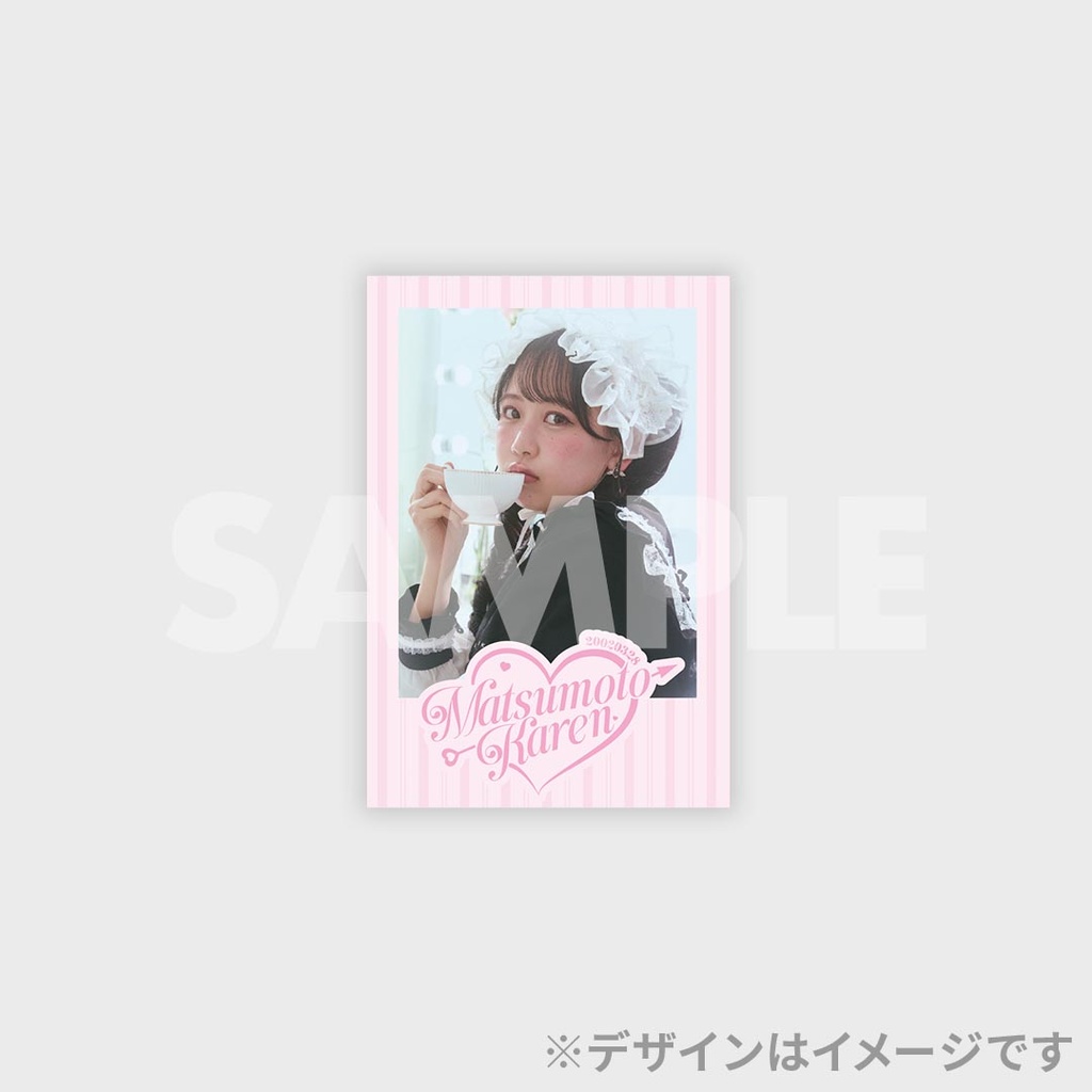 FRUITS ZIPPER 松本かれん生誕記念2025ラッフルくじ | RAFFLE