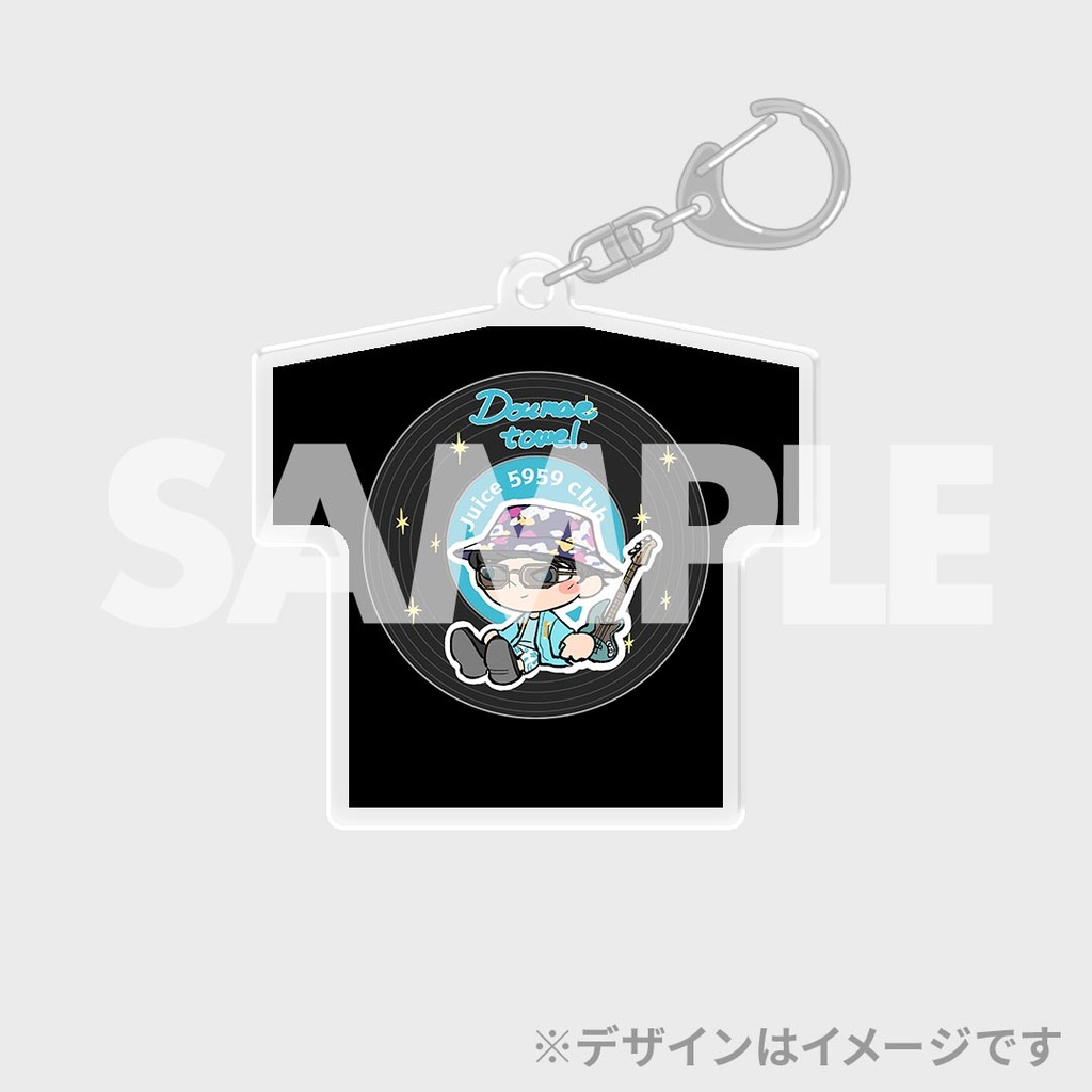 JUICE 5959 CLUB会員限定！ ジュースごくごく倶楽部 ごくごくの日