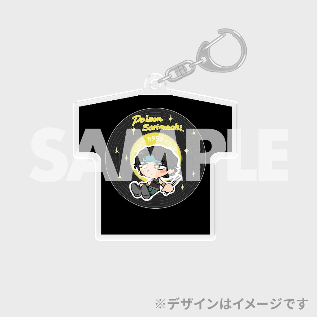 JUICE 5959 CLUB会員限定！ ジュースごくごく倶楽部 ごくごくの日