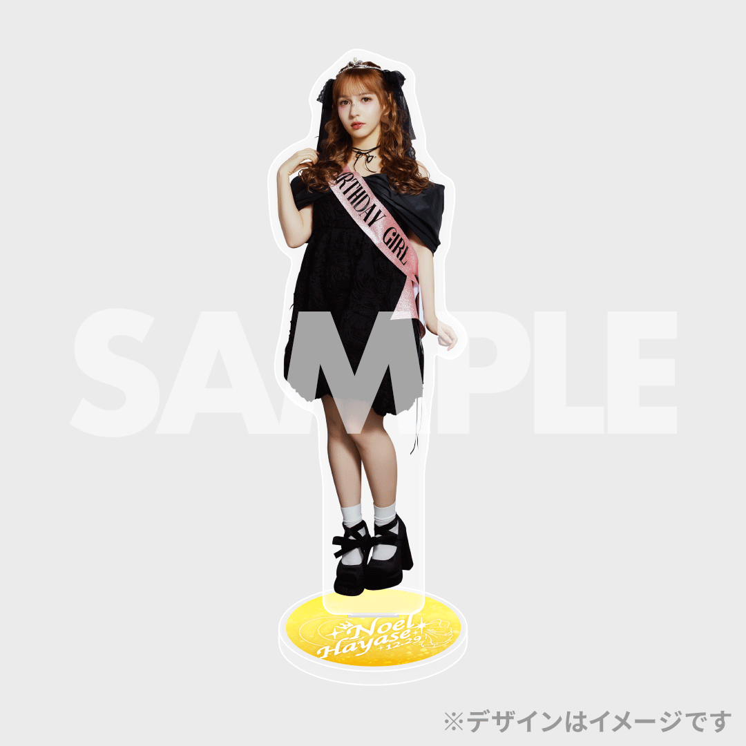 FRUITS ZIPPER 早瀬ノエル 生誕記念2024 ラッフルくじ | RAFFLE