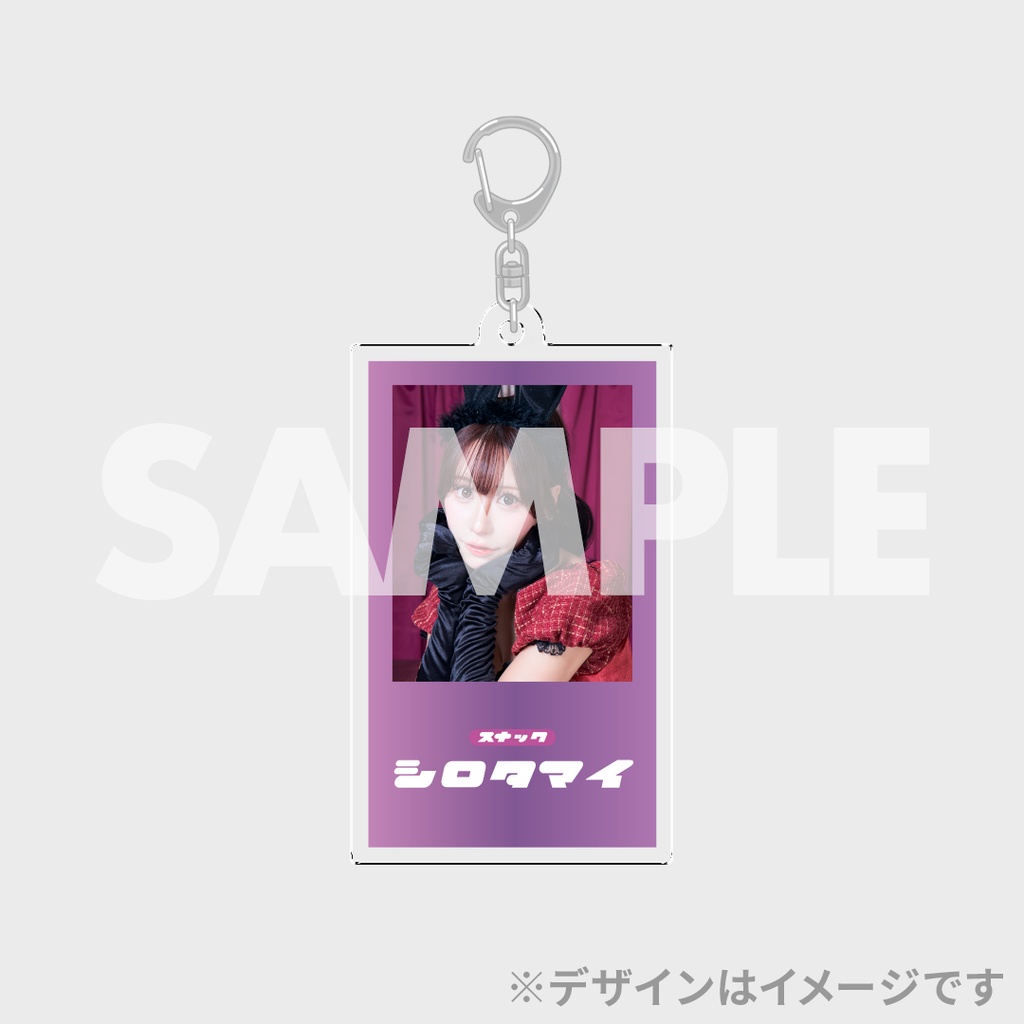 BS日テレ「コスプレイヤー 白田まいのナイショ話」放送記念ラッフル