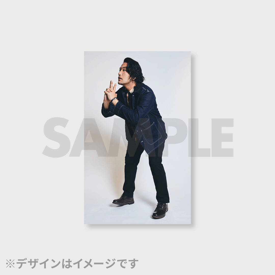 見取り図ポッセ会員限定！！見取り図お年玉くじ | FANY Chance