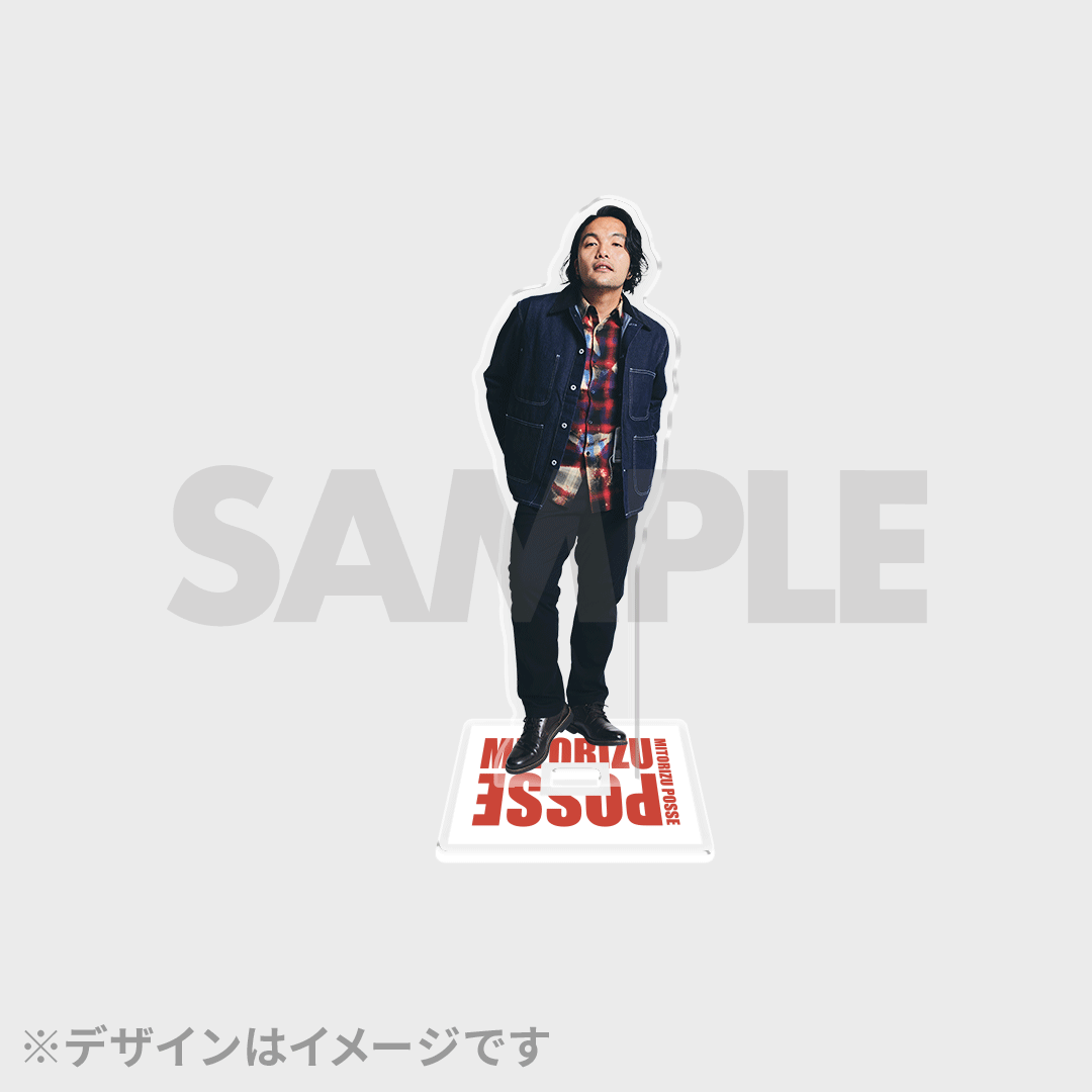 見取り図ポッセ会員限定！！見取り図お年玉くじ | FANY Chance