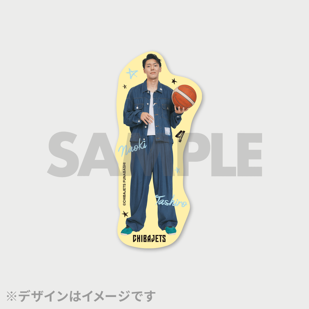 ar × 千葉ジェッツ 誌面連動ラッフルくじ | RAFFLE