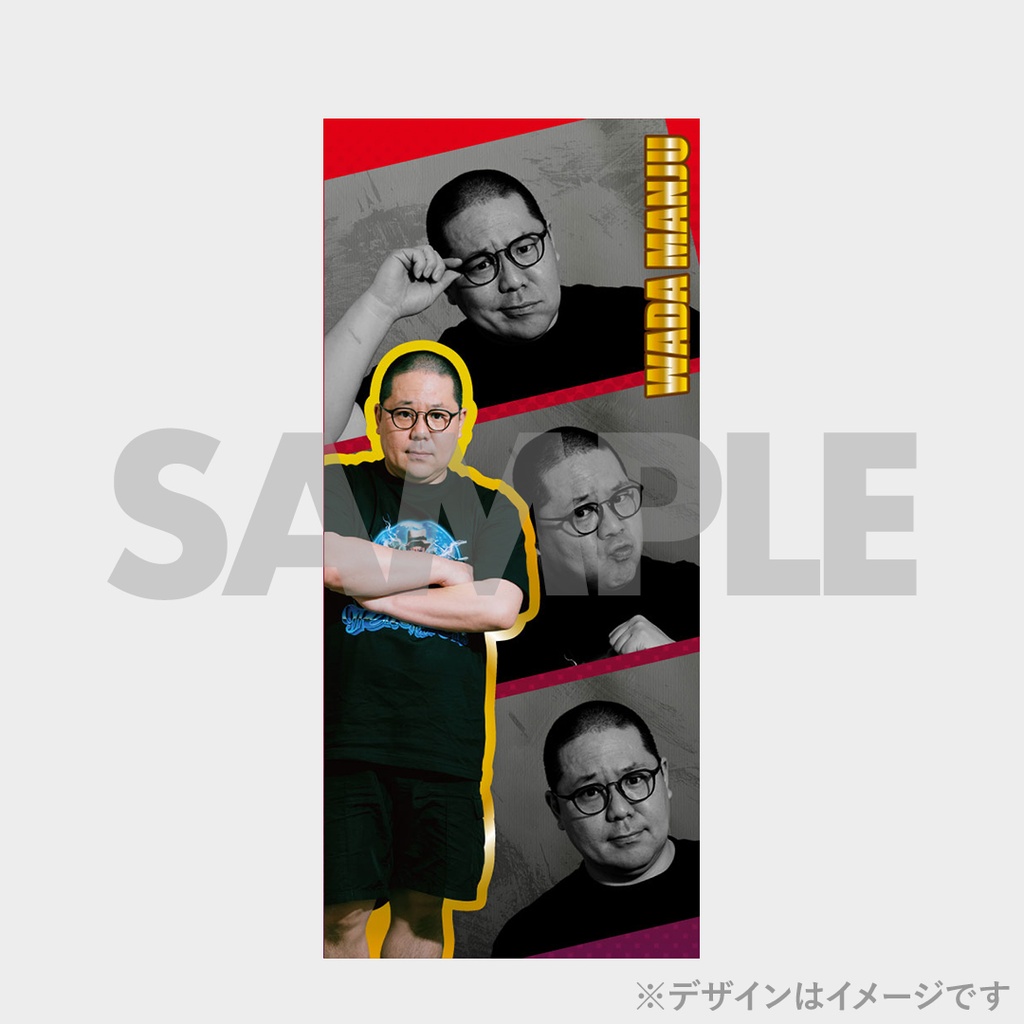 ジェネレーソンズ全国ツアー2025 開催記念くじ | FANY Chance