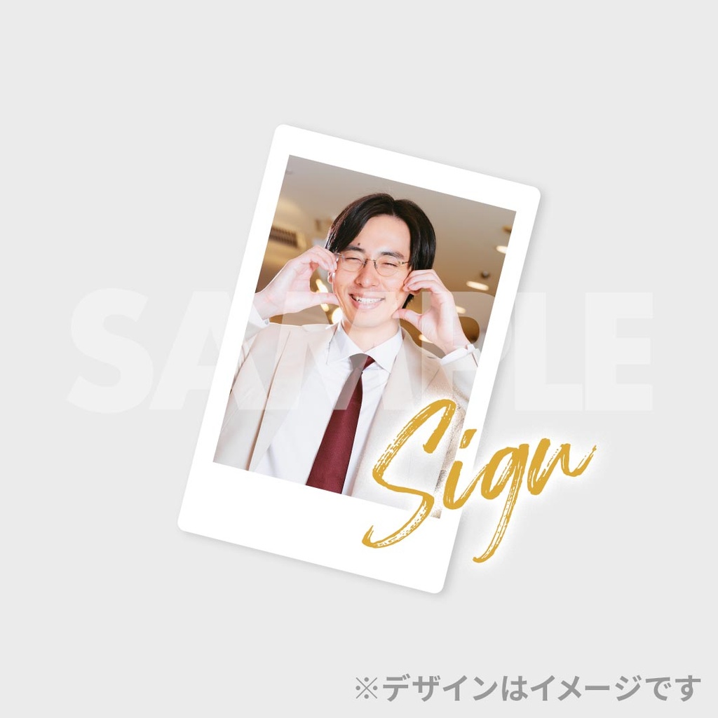 カベポスター単独ライブ 「手芸のじかん」開催記念くじ | FANY Chance