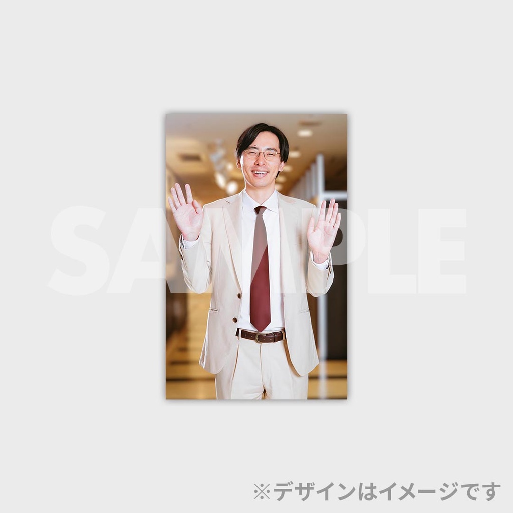 カベポスター単独ライブ 「手芸のじかん」開催記念くじ | FANY Chance