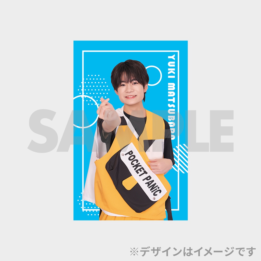 つば男 テレビ朝日・六本木ヒルズ SUMMER FES 出演記念ラッフルくじ