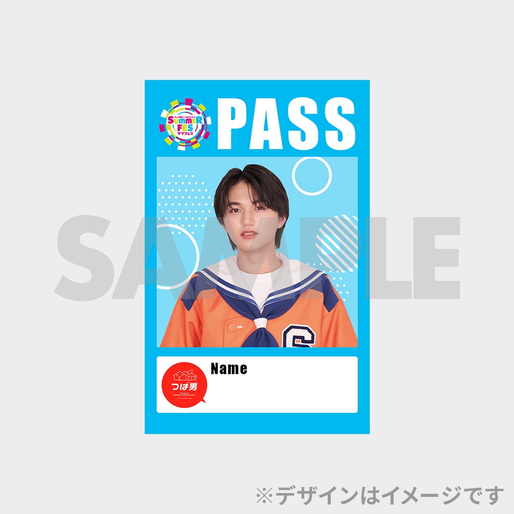 つば男 テレビ朝日・六本木ヒルズ SUMMER FES 出演記念ラッフルくじ