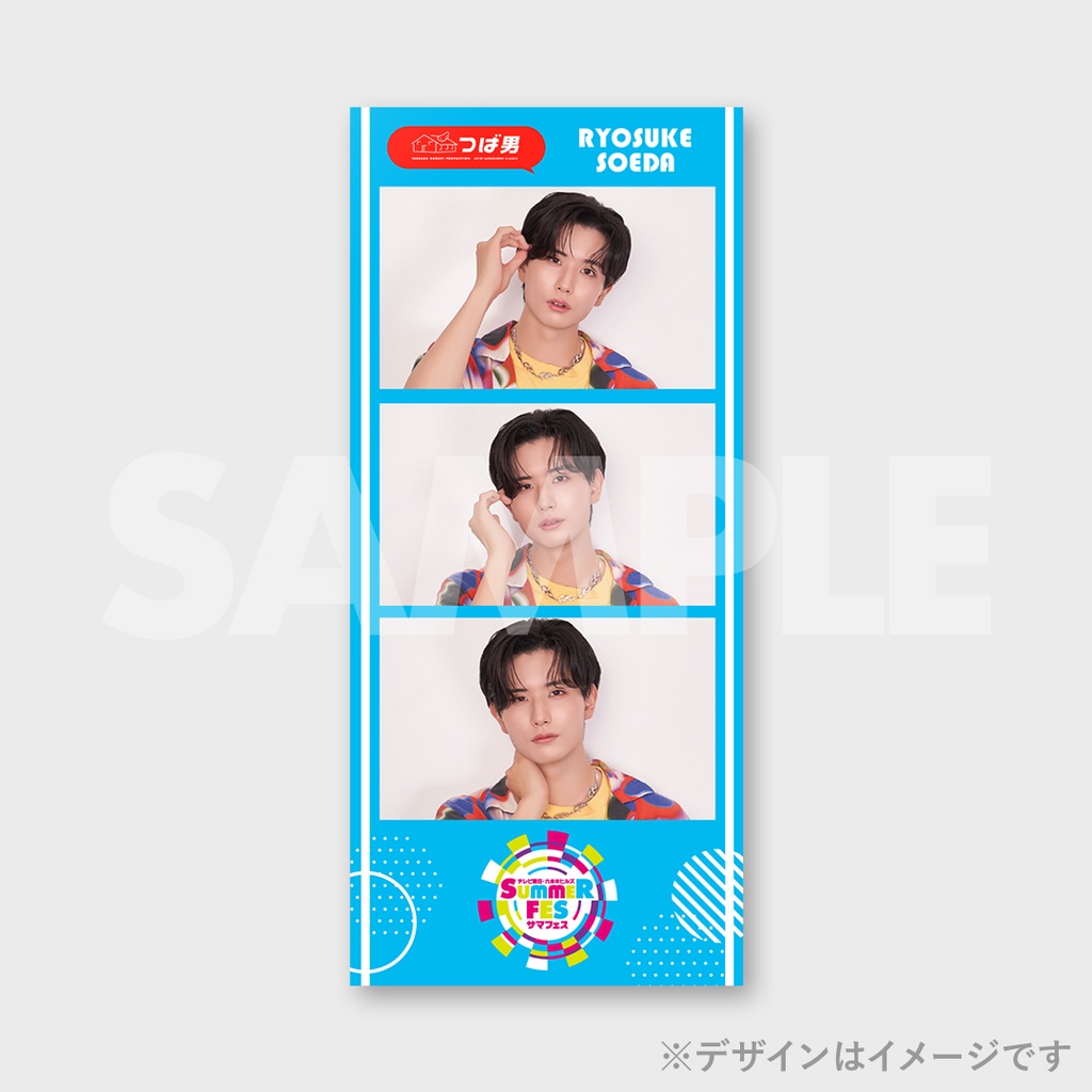 つば男 テレビ朝日・六本木ヒルズ SUMMER FES 出演記念ラッフルくじ