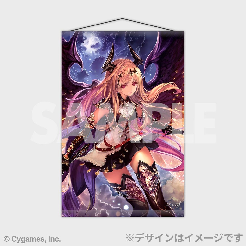 神撃のバハムート 14th Anniversary ラッフルくじ | RAFFLE