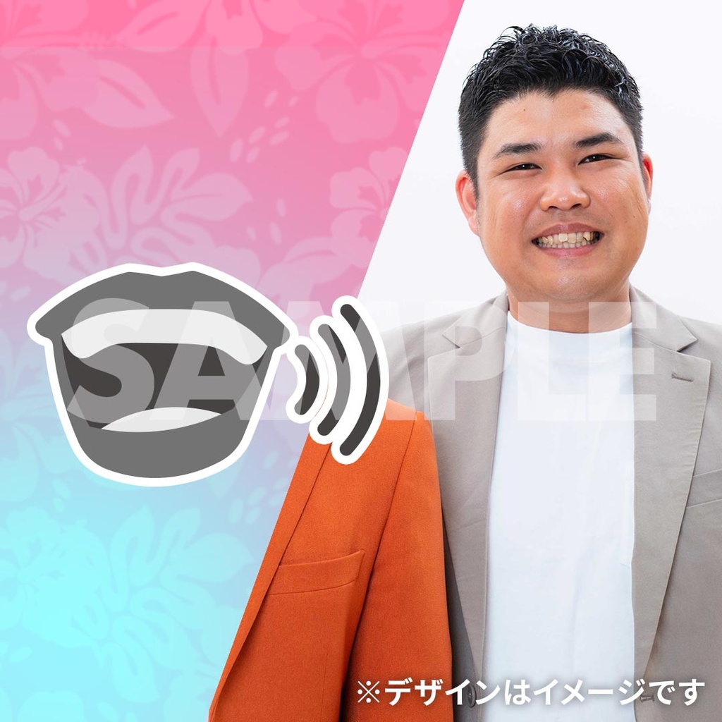 真夏の！アロハ寄席inTTホールくじ【真夏のラフフェスin森ノ宮2025