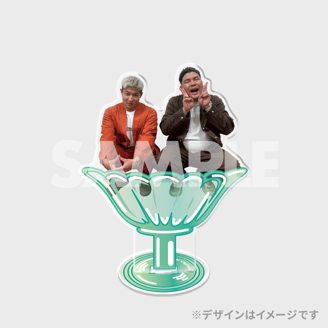 ロングコートダディのお笑いデザート配達人くじ | FANY Chance