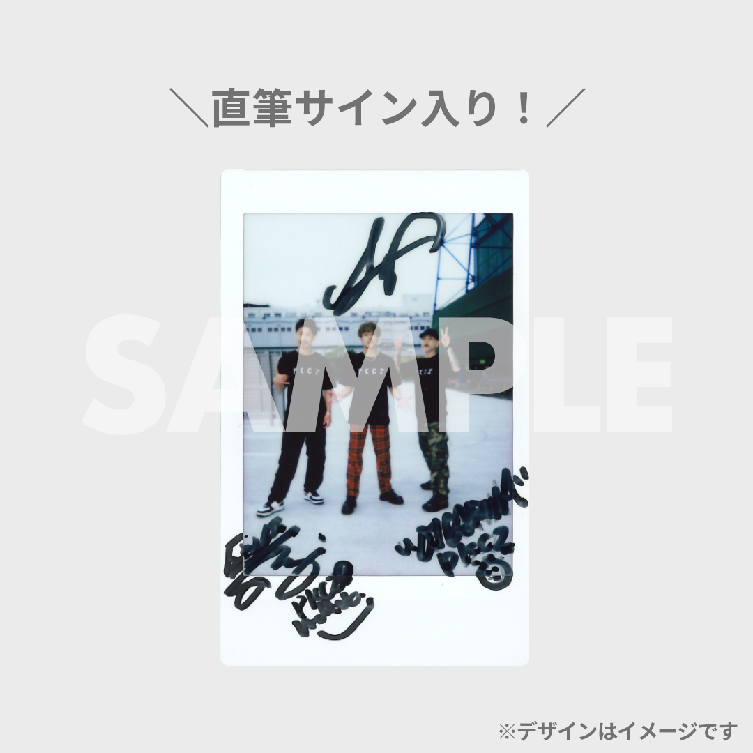 PKCZ®感謝祭2023」〜100万回のアリガトウ〜 開催記念ラッフルくじ | RAFFLE