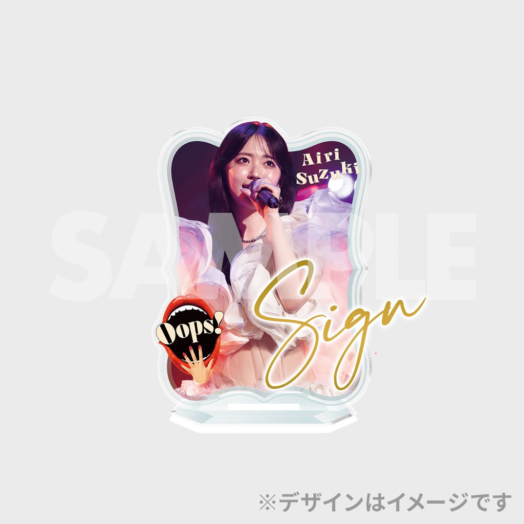 鈴木愛理 LIVE 2025 〜Oops!〜ラッフルくじ | RAFFLE