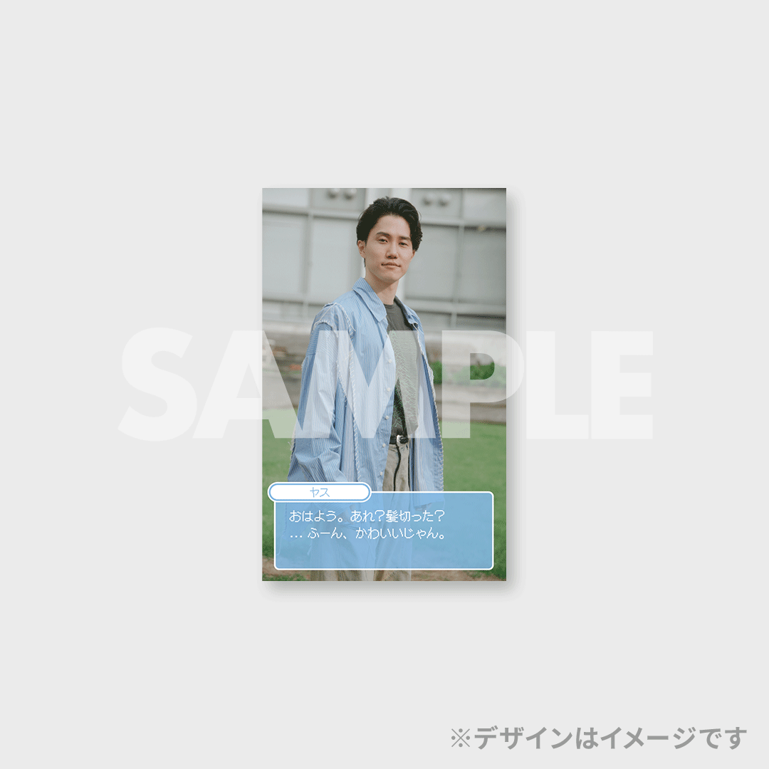 ナイチンゲールダンス名古屋単独ライブ「ヤスゴンクエストIII そしてて