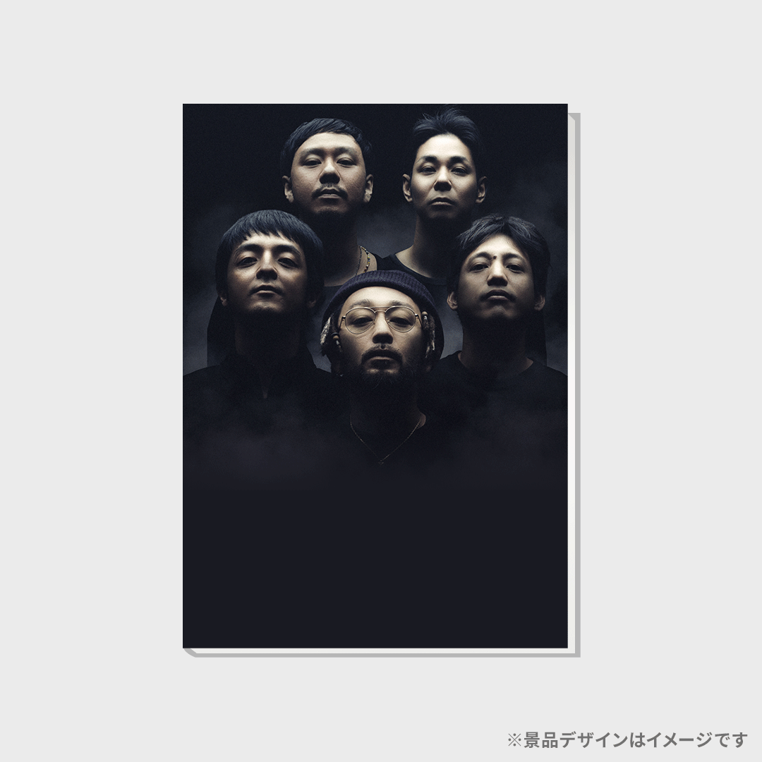 RANGE AID+ presents ORANGE RANGE FC TOUR 024 AID+ LAB 024