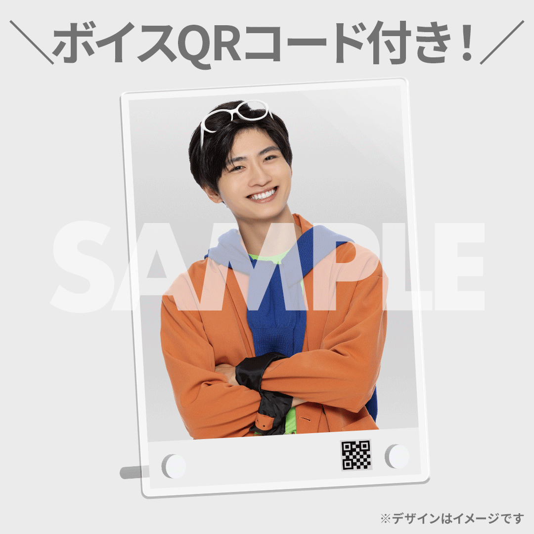 猫のひたいほどワイド 祝8周年感謝祭～イタズラ猫の絶対距離