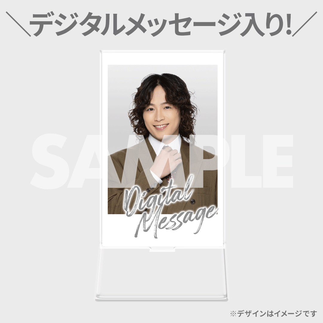 猫のひたいほどワイド 祝8周年感謝祭～イタズラ猫の絶対距離