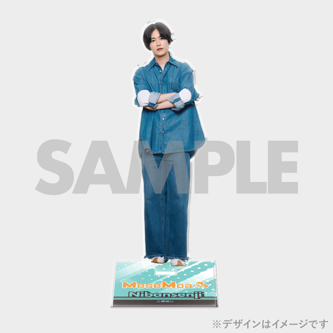 MeseMoa. MEMORIAL BOOK From JUNON with love. 発売記念くじ | JUNON