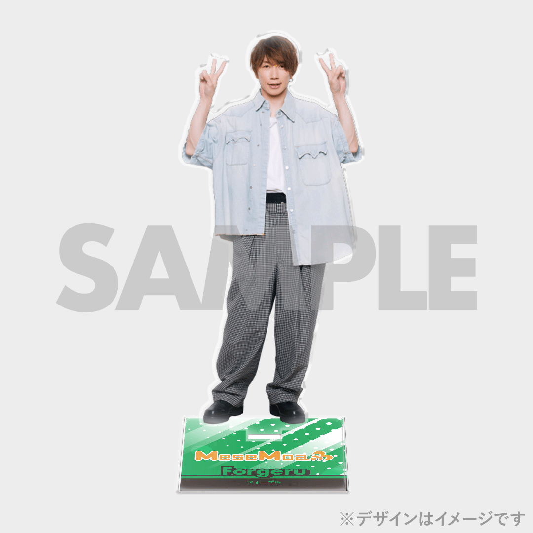 MeseMoa. MEMORIAL BOOK From JUNON with love. 発売記念くじ | JUNON