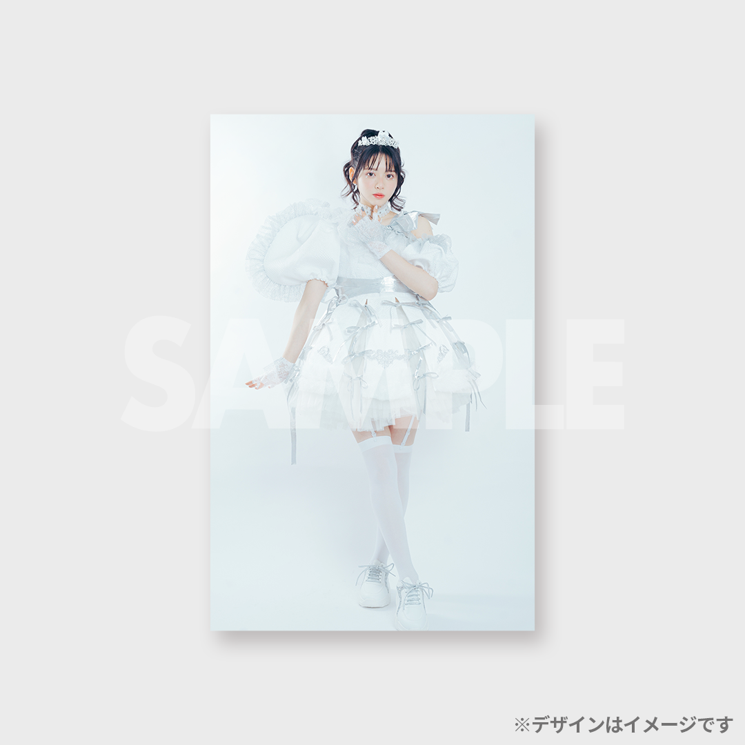 FRUITS ZIPPER 鎮西寿々歌生誕記念ラッフルくじ | RAFFLE