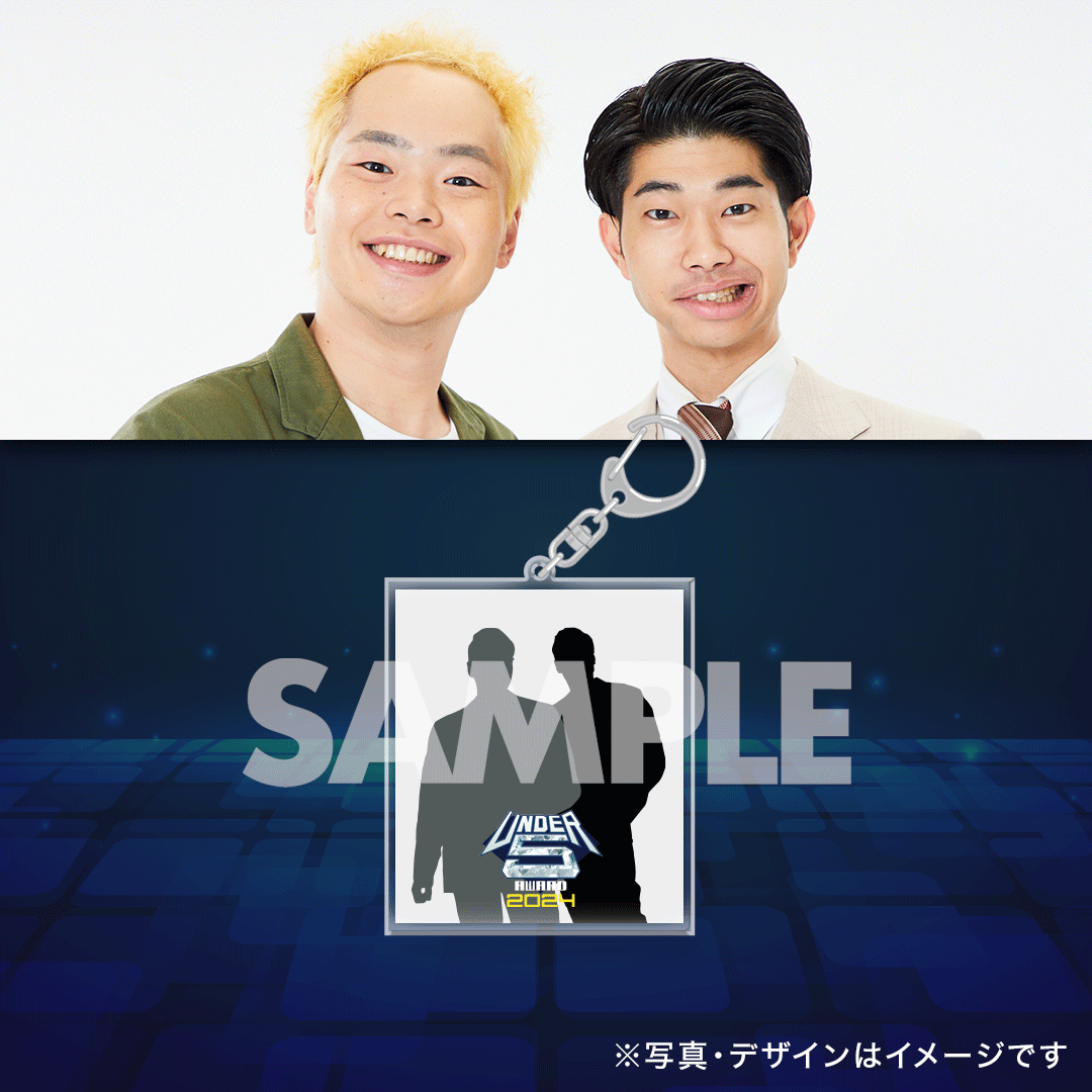 運DER5 AWARDクジ！【準決勝 大阪】 | FANY Chance