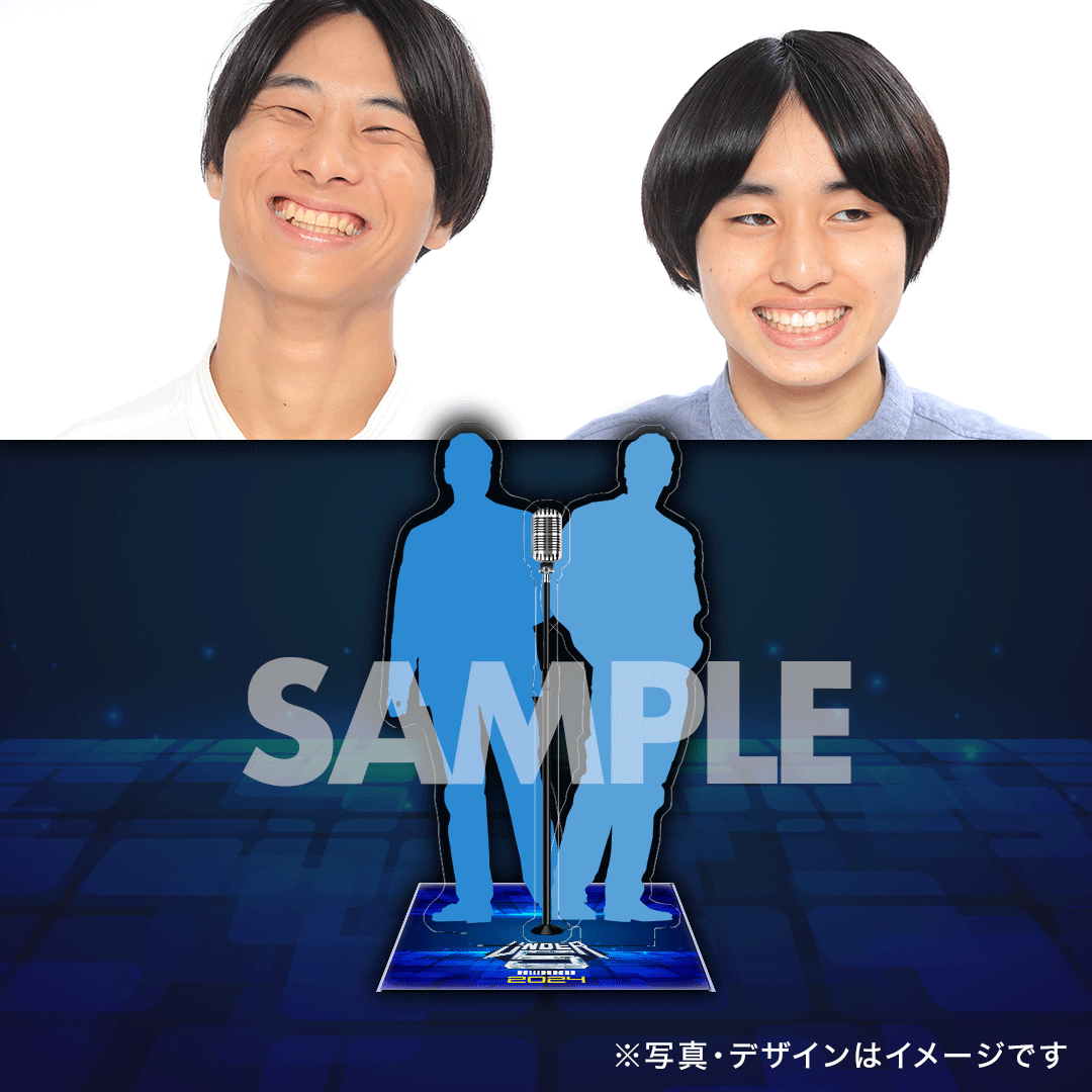 運DER5 AWARDクジ！【準決勝 東京】 | FANY Chance