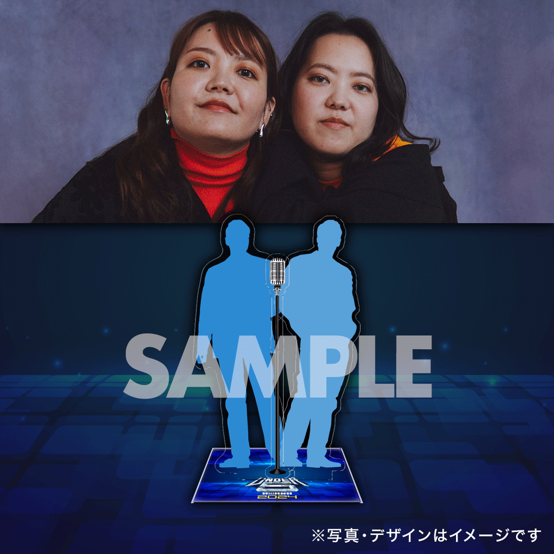 運DER5 AWARDクジ！【準決勝 東京】 | FANY Chance