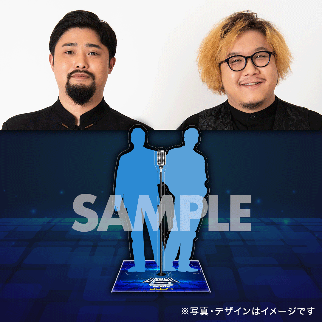 運DER5 AWARDクジ！【準決勝 東京】 | FANY Chance