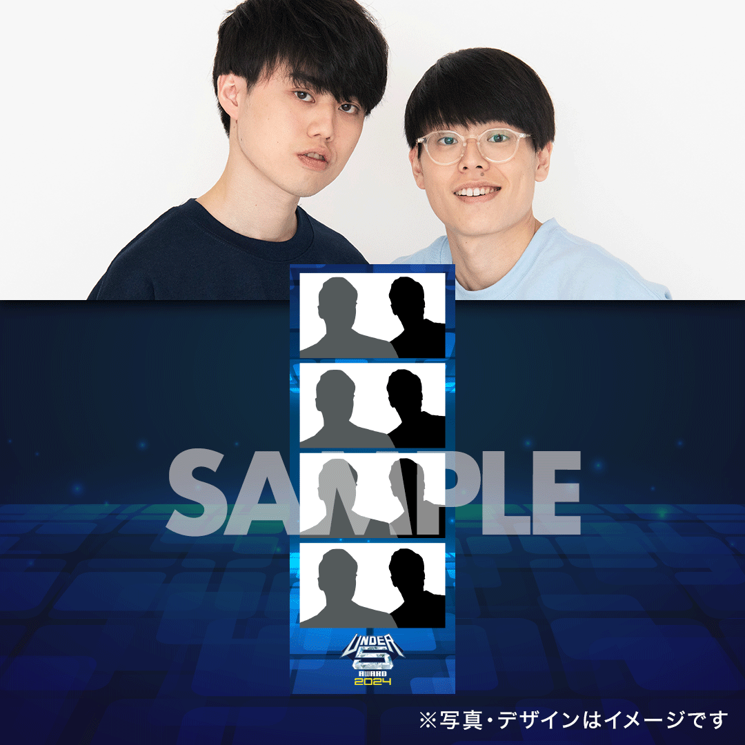 運DER5 AWARDクジ！【準決勝 東京】 | FANY Chance