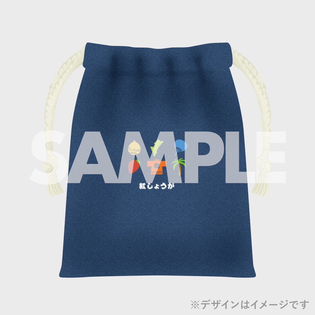 蛙亭のハッピーサマーライブ2024くじ | FANY Chance