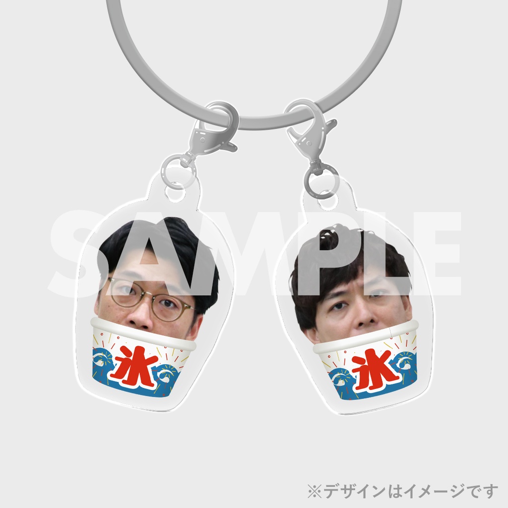 蛙亭のハッピーサマーライブ2024くじ | FANY Chance