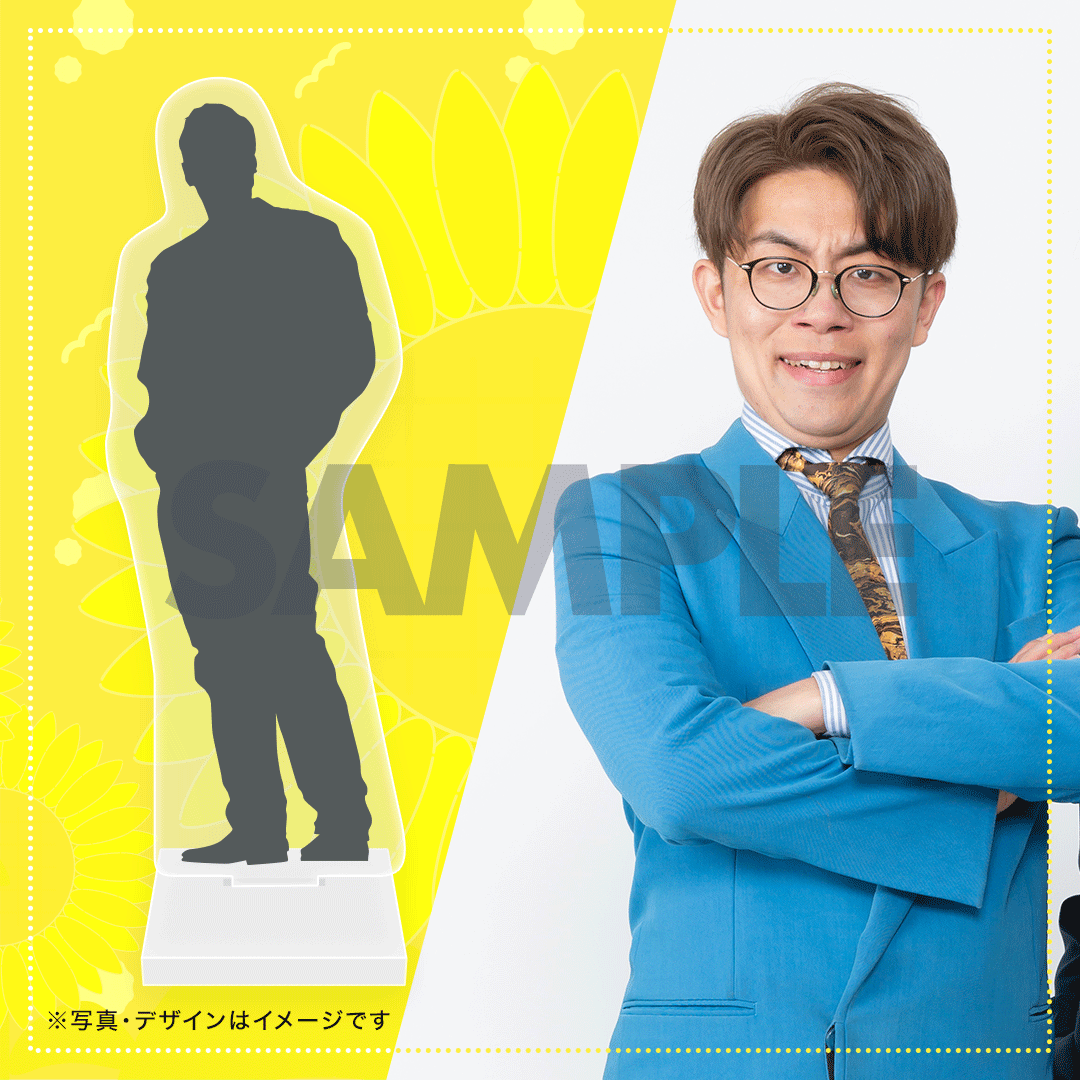 真夏の！アロハ寄席くじ【真夏のラフフェス in 森ノ宮2024】 | FANY Chance