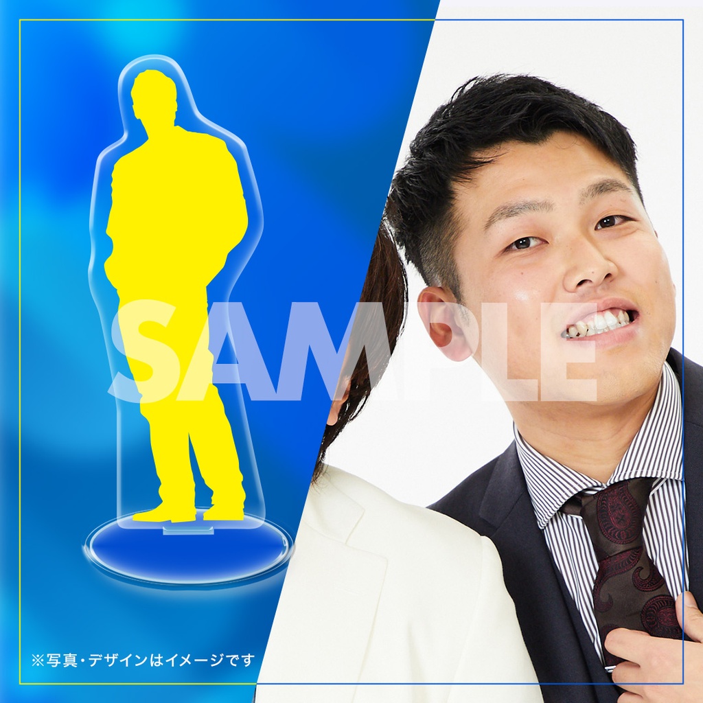 よしもと漫才劇場presents「Kiwami極SPニッポン横断R-Lツアー2024