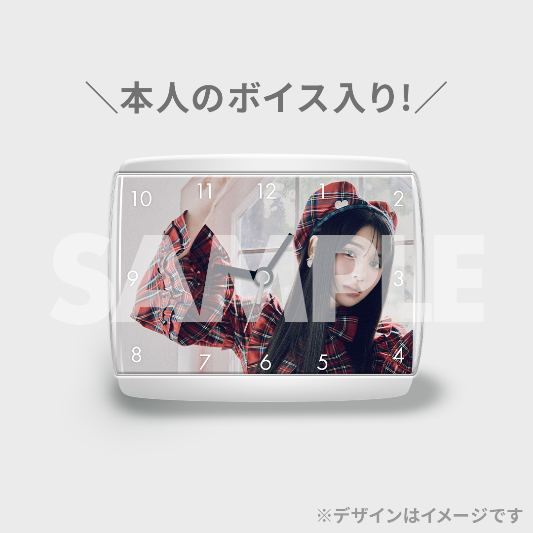 FRUITS ZIPPER 鎮西寿々歌生誕記念2024ラッフルくじ | RAFFLE