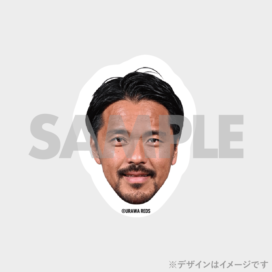 浦和レッズ 興梠慎三 引退記念ラッフルくじ | RAFFLE