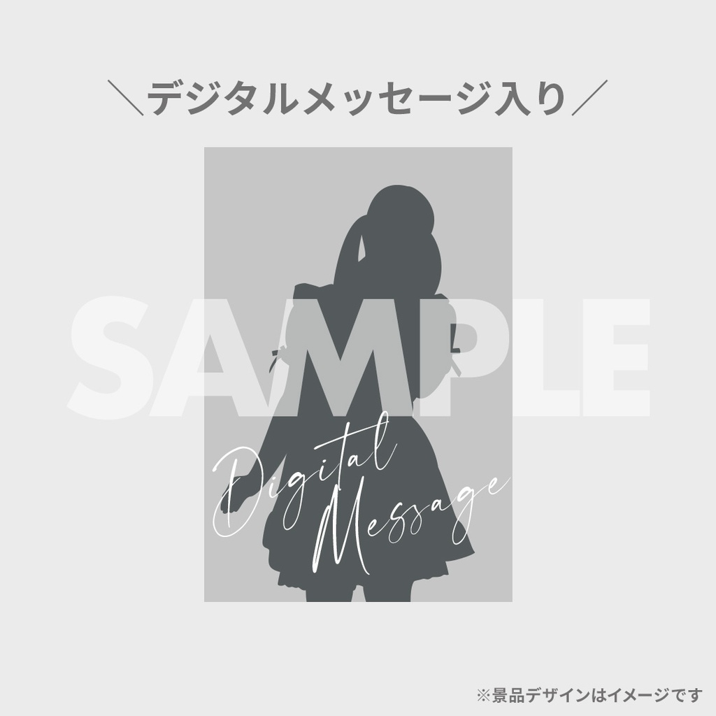 諏訪ななか「NANAKA SUWA 4th LIVE～Starry Bloom～」開催記念