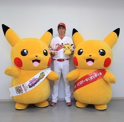 プロ野球】ピカチュウ、広島戦に乱入計画…雨に阻まれて失敗 | CYCLE