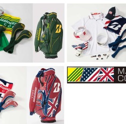 ブリヂストン ゴルフ、世界男子メジャー大会をイメージした