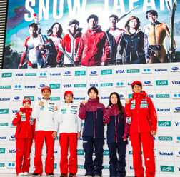 フェニックス、スキー日本代表「SNOW JAPAN」ユニフォーム発表 | CYCLE