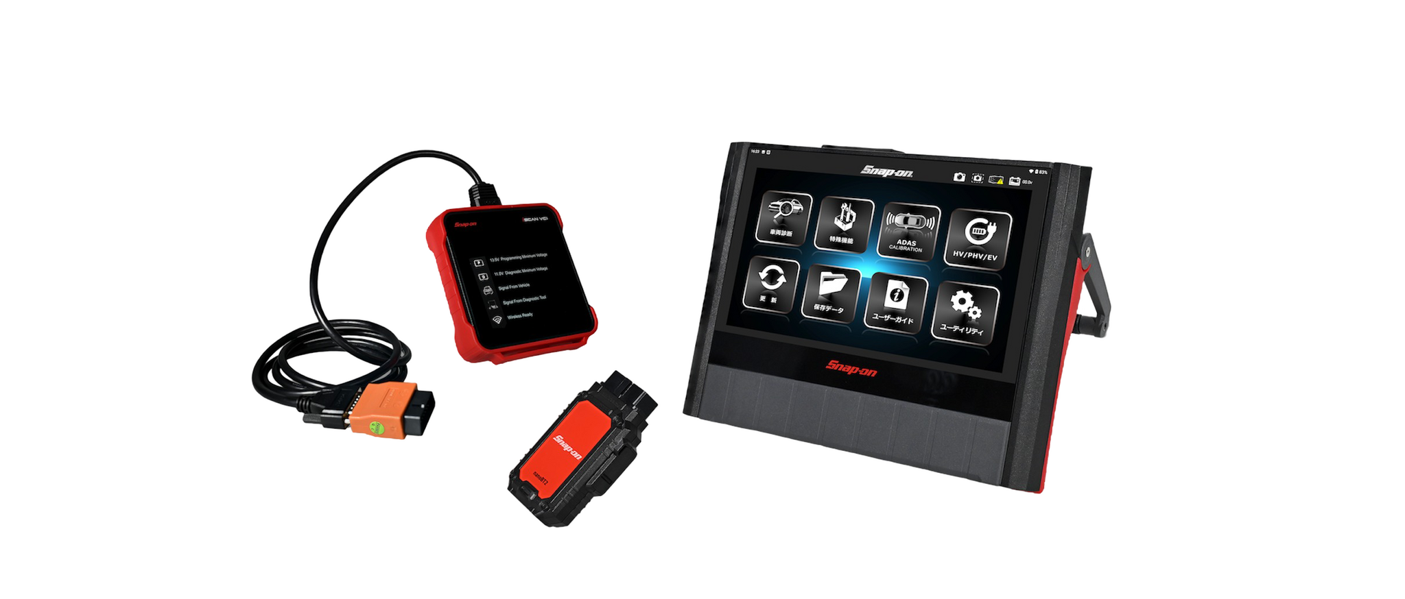 スナップオン・ツールズ】最新型高性能スキャンツール「MTG-DUAL-TAB2