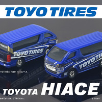 トミカとチーム・トーヨータイヤ・ドリフトがコラボ！『TOYO TIRES