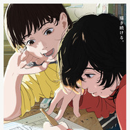 ルックバック』第5弾特典は藤本タツキ×押山清高監督コラボ色紙 東京