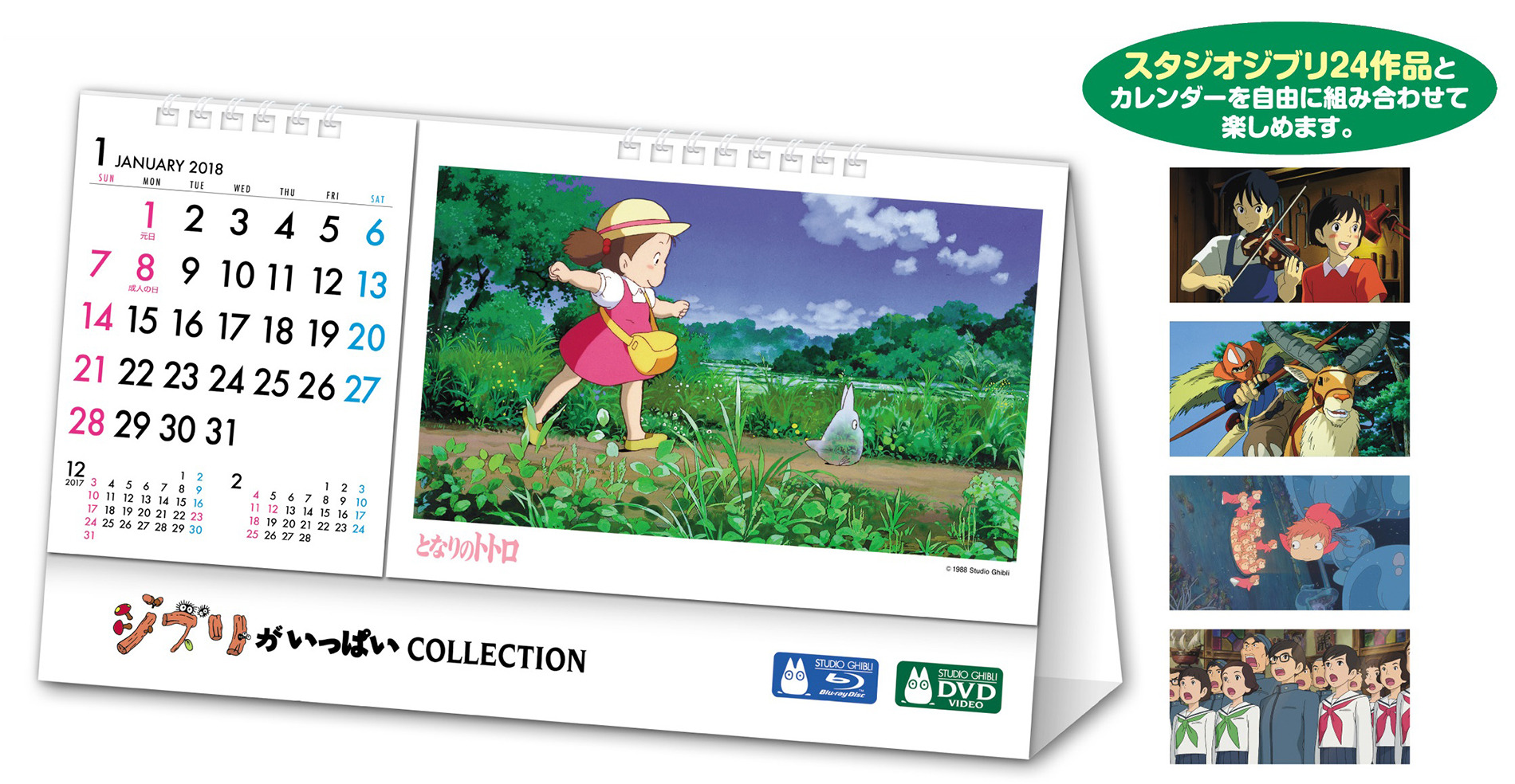 358294.jpg?zoom=spacing