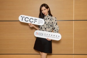 井浦新＆成田凌が笑いかける『ニワトリ☆フェニックス』伊勢志摩版