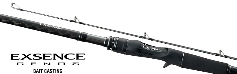 エクスセンスジェノスシリーズのベイトロッドをインプレしてみた