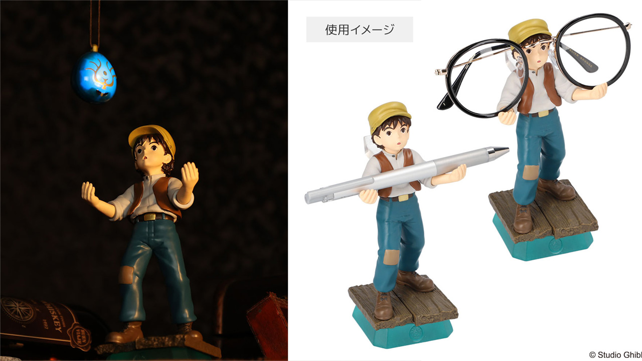 天空の城ラピュタ】パズーがシータを受けとめるあの名シーン再現