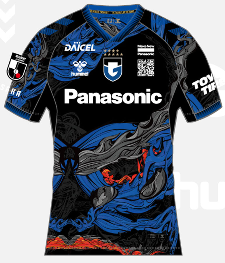 ガンバ大阪、夏の恒例「GAMBA EXPO」限定ユニフォームを発表！今年は